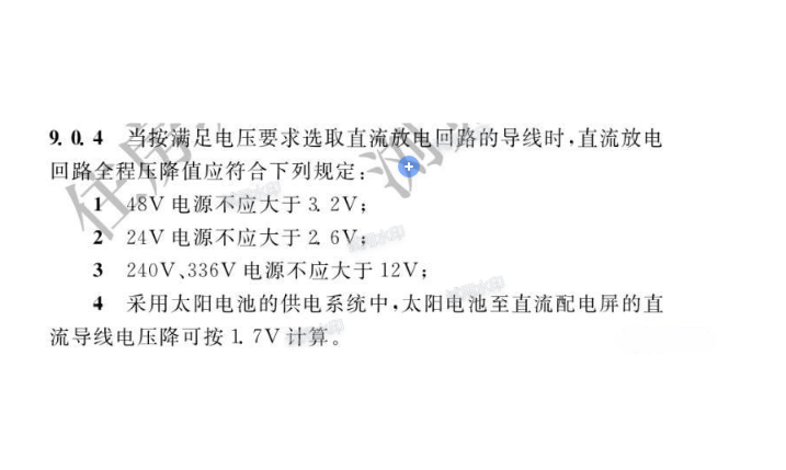 1682493292204255.png 6be71b9a438d78004c2dee2d25dfbeb.png