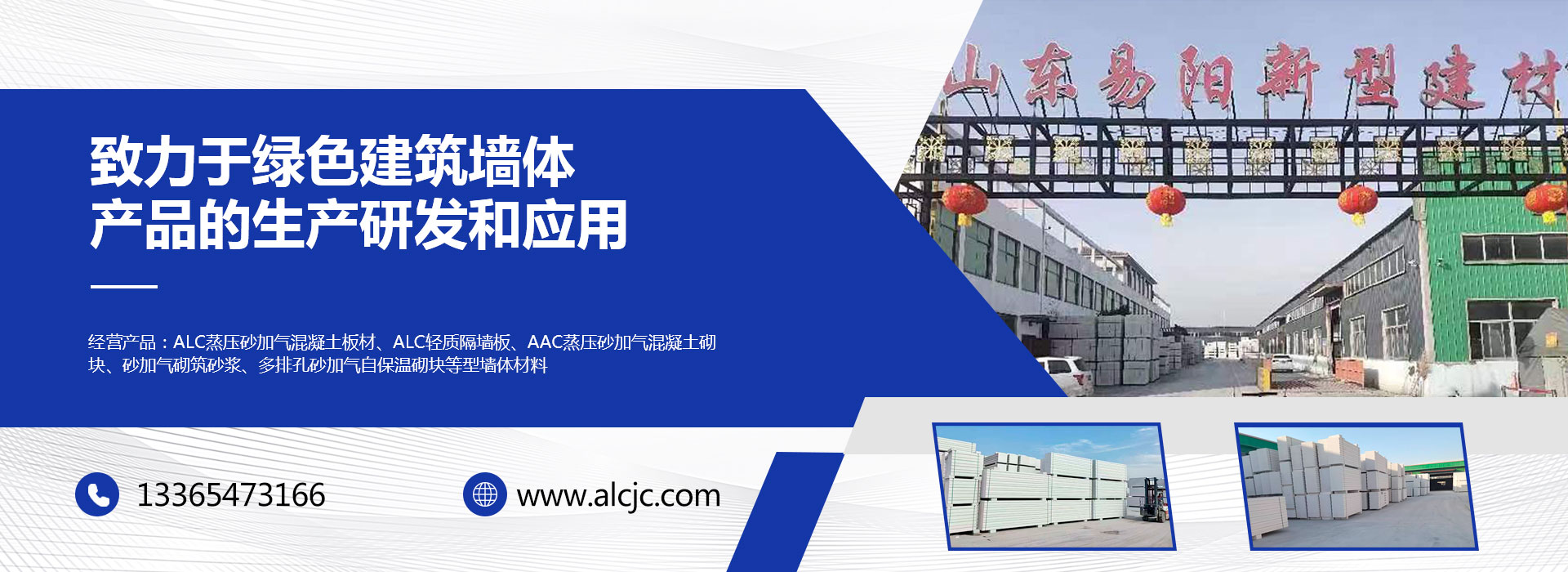 復(fù)印紙批發(fā)