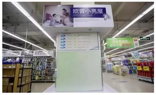 “薩德入韓”事件持續發酵，