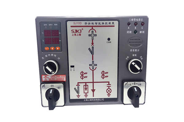 智能操控裝置生產廠家介紹