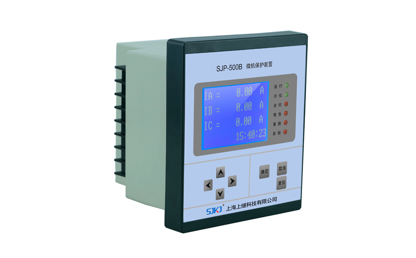 SJP-500B微機(jī)綜合保護(hù)裝置（電流型）