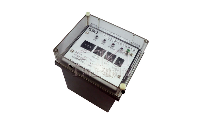 JL-C/22-3、4繼電器_JL-C/22-3、4電流繼電器_廠家直銷