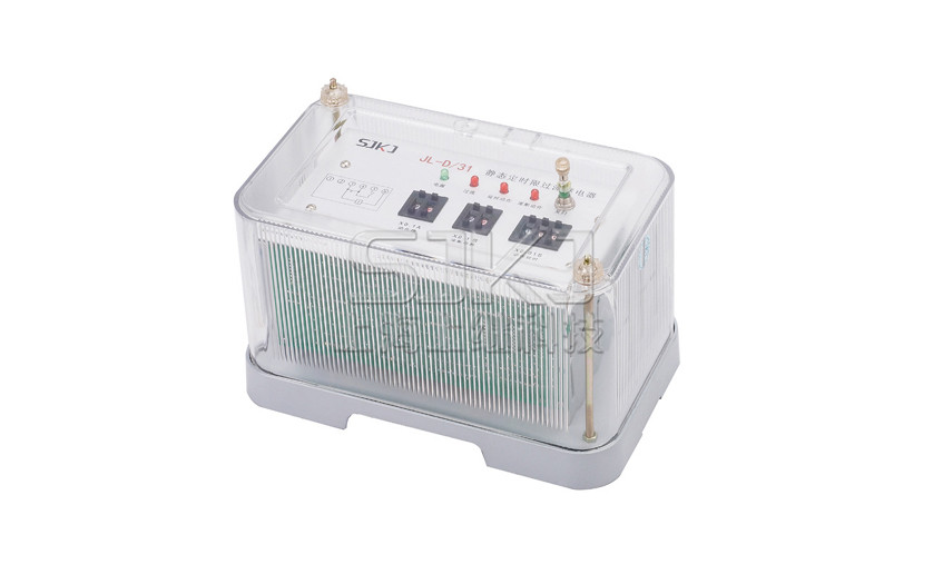 JL-D/21-3、4繼電器_JL-D/21-3、4電流繼電器_廠家直銷