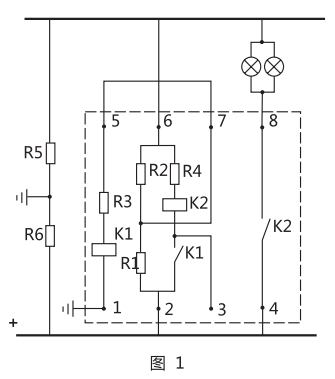 JJJ-4A直流絕緣監(jiān)視繼電器工作原理 JJJ-4A直流絕緣監(jiān)視繼電器工作原理