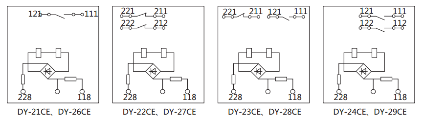 DY-29CE電壓繼電器內(nèi)部接線及外引接線圖 DY-29CE電壓繼電器內(nèi)部接線及外引接線圖