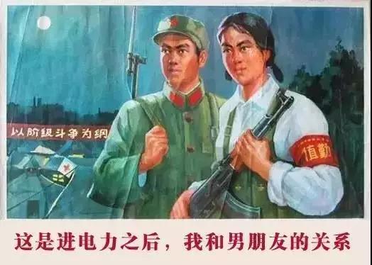 電氣行業——上繼電氣