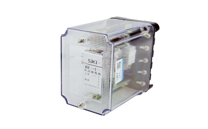 DZS-115中間繼電器 DZS-115中間繼電器