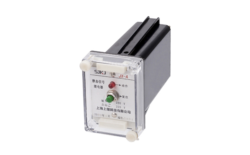 JX-G/2信號繼電器 JX-G/2信號繼電器