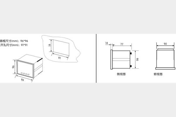 1563325238763972.jpg 外形開孔尺寸.jpg