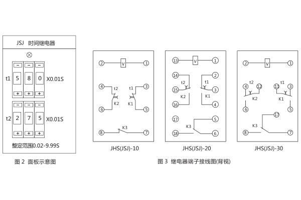 1563438788543420.jpg 接線圖.jpg