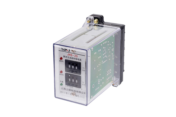 1563439173239590.jpg JHS(JSJ)系列交流延時繼電器(JHS-20)2.jpg