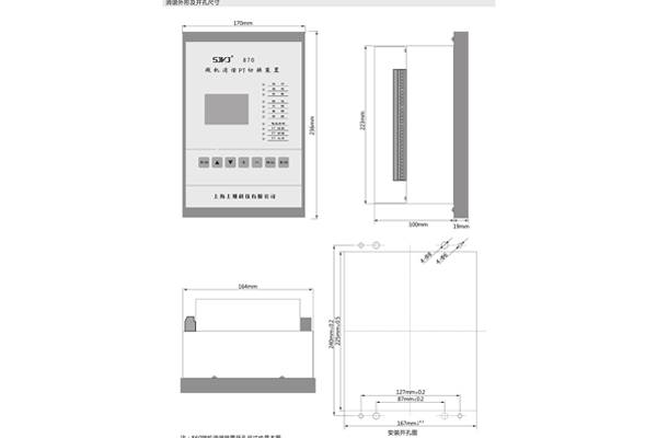 1563760189720057.jpg 1461548861138101.jpg