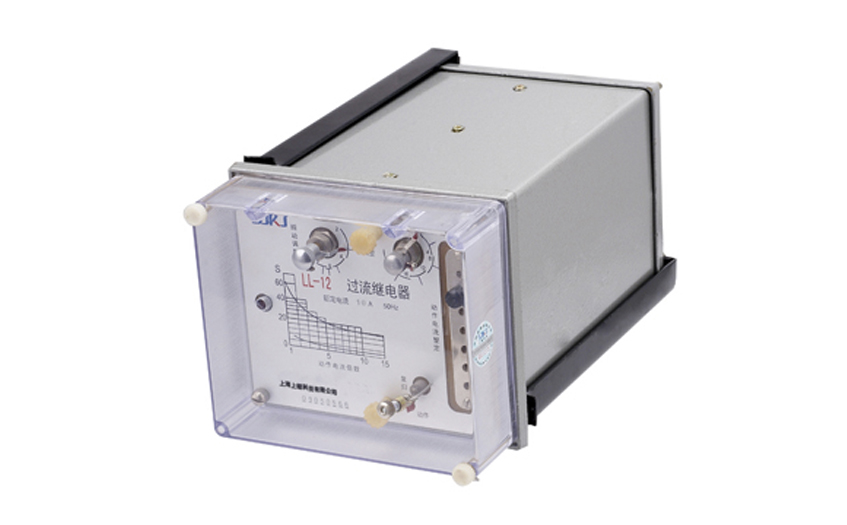 LL-12過流繼電器 LL-12過流繼電器