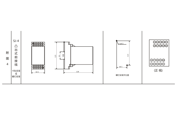 1564637182522008.jpg 圖四.jpg
