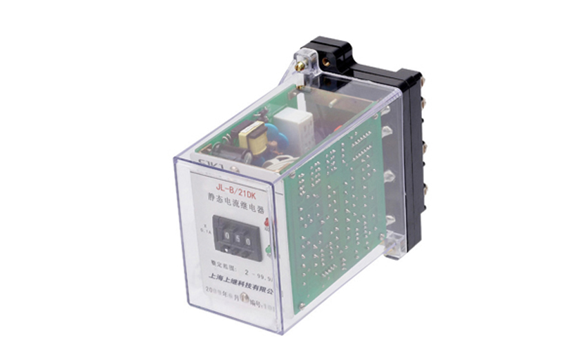 JL-B/22DK電流繼電器 JL-B/22DK電流繼電器