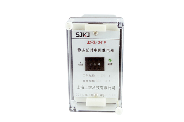 1565252306561368.jpg 2419.jpg