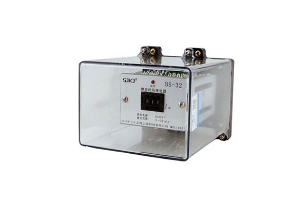 1565587999160702.jpg BS-30系列時(shí)間繼電器(BS-32)2.jpg