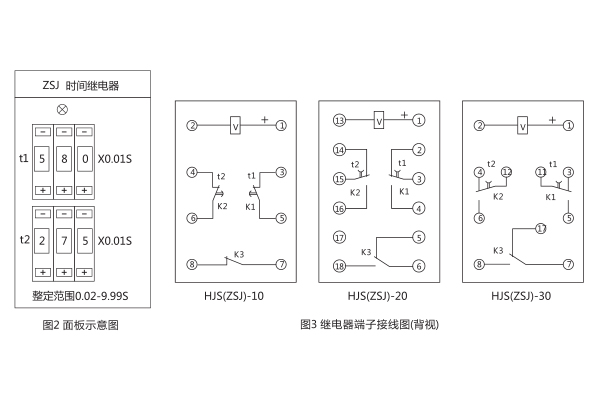 1565672608652933.jpg 接線(xiàn)圖.jpg