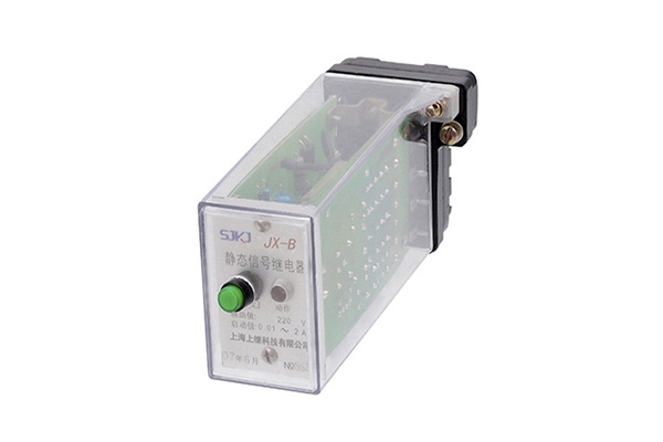 JX-B/3靜態(tài)信號(hào)繼電器 JX-B/3靜態(tài)信號(hào)繼電器