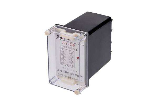 JZ-Y-220靜態(tài)中間繼電器 JZ-Y-220靜態(tài)中間繼電器