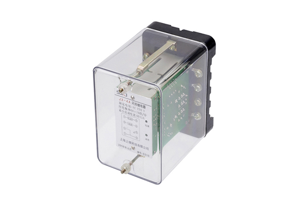 JX-4A閃光繼電器 JX-4A閃光繼電器