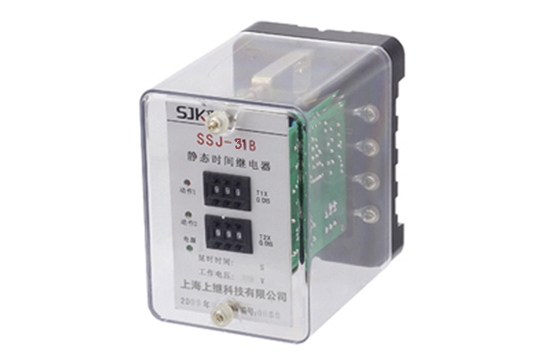 SSJ-31B靜態時間繼電器 SSJ-31B靜態時間繼電器