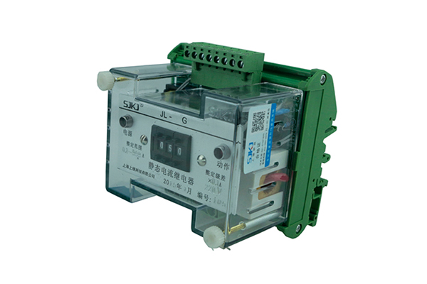 JL-G端子排靜態電流繼電器 JL-G端子排靜態電流繼電器