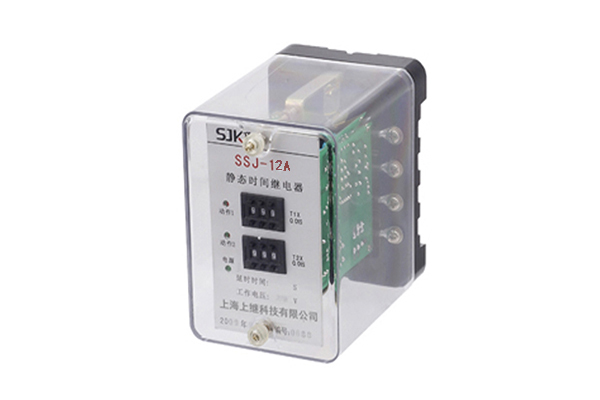 SSJ-12A繼電器 SSJ-12A繼電器