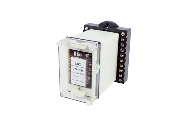 DZS-229中間繼電器 DZS-229中間繼電器