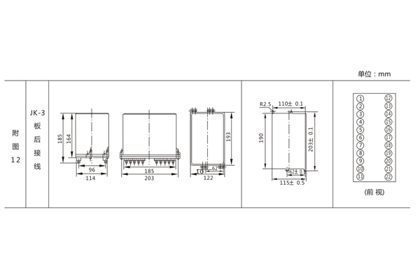 DH-3開孔尺寸 DH-3開孔尺寸1.jpg